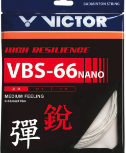 Victor VBS-66N 0.66 Badminton set