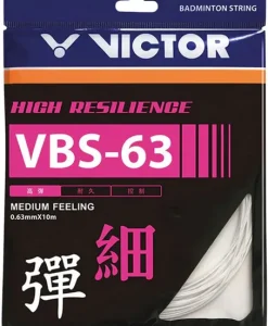 Victor VBS-63 0.68 Badminton set