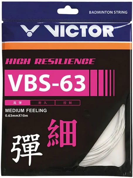 Victor VBS-63 0.68 Badminton set