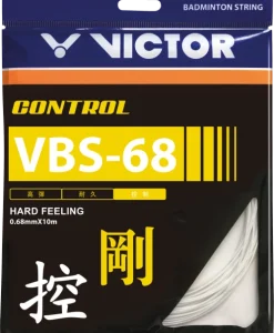 Victor VBS-68 0.70 Badminton set