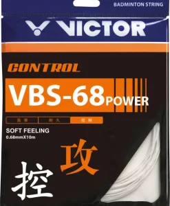 Victor VBS-68 Power 0.70 Badminton set